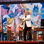 Юбилейный концерт