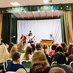 Калейдоскоп