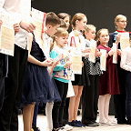 награждение лауреатов