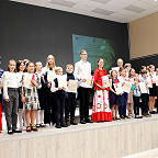 награждение лауреатов