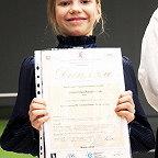 награждение лауреатов