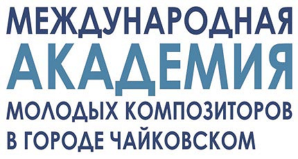 СТОПРОЦЕНТНОЕ ПОГРУЖЕНИЕ