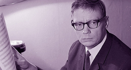 ПОРТРЕТ ЭПОХИ