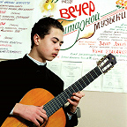 Захар Ляхов - выпускник школы