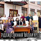 Выпуск Соколовой Т.П. 2022.