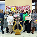 День работника культуры 2024