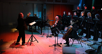 МУЗЫКА ВНЕ СЕБЯ