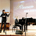 Кузнецов Сергей