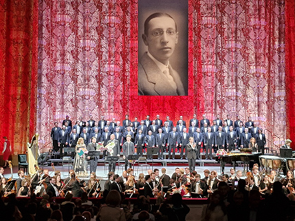 Оммаж Стравинскому