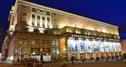 ТАМ, ГДЕ ПИШЕТСЯ ИСТОРИЯ