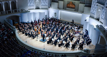 ВСЕ, КТО С НАМИ