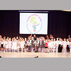 Финал конкурса