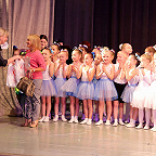 Подарки участникам