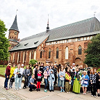 Участники программы Роспленэр. г. Калининград