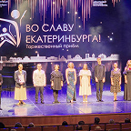 Молодые преподаватели школы на конкурсе «Лучший дебют»