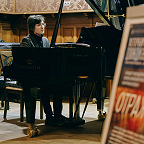 Концерт Отражения 