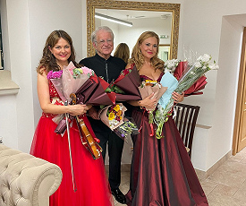 «Музыка судьбы»