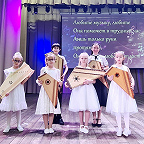 Концерт День музыки - ансамбль гусляров (рук. Д.И. Шевченко), 2025г.