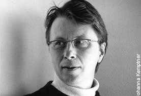 ПРЕОДОЛЕНИЯ ХААСА