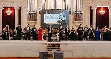 ВТОРОЙ «ДАР»