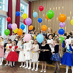 Посвящение в первоклассники