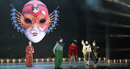 ЦЕЛОЕ ПРЕВЫШЕ ЧАСТНОГО