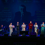 Конкурс композиторов имени Андрея Петрова