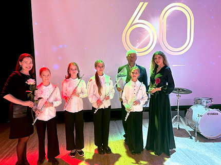 Камертон успеха