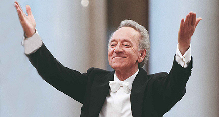 В ЧЕСТЬ ТЕМИРКАНОВА