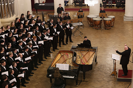 «Собранье песен сих»