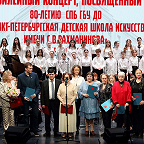 Приветственное слово Заместителя Председателя Комитета по культуре Санкт-Петербурга С.Молдованова