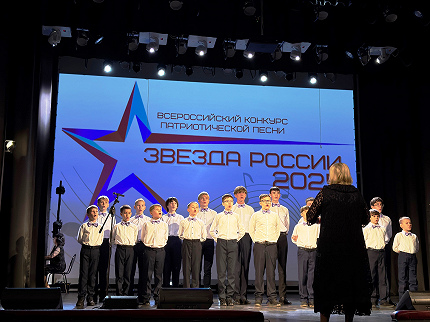 Грани искусства в «Красном городе»