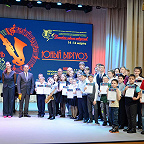 Торжественное закрытие VIII Открытого регионального конкурса «Юный виртуоз»