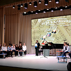 Музыкально-интеллектуальная игра «В классики»