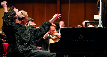 КОНКУРС С ОСОБЕННОСТЯМИ