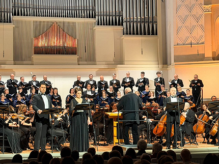 Настоящая Чио-Чио-сан 