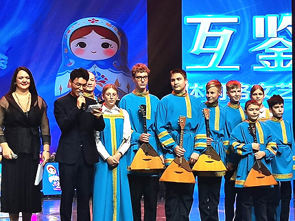 Таланты, открытые миру