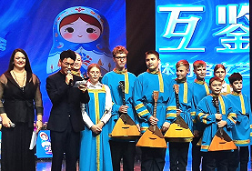 Таланты, открытые миру