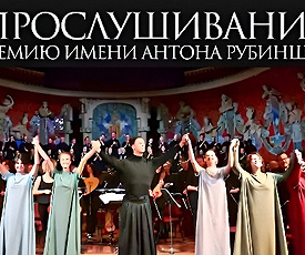 ОДИН ШАНС ИЗ ТЫСЯЧИ