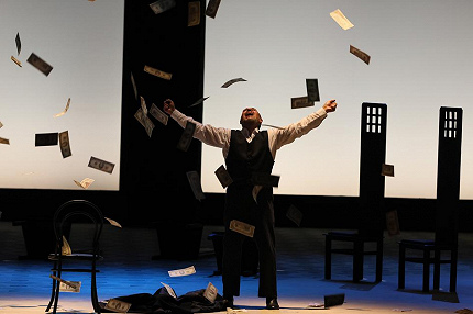 ОТ ПЕЧАЛИ ДО РАДОСТИ 