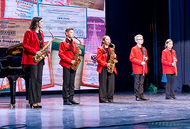 Дом, где звучит музыка