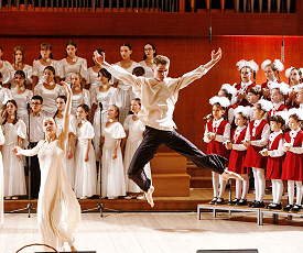 На стыке двух веков