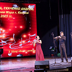 Дуэт флейтистов