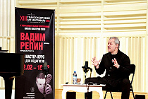 СНОВА В ПУТЬ!