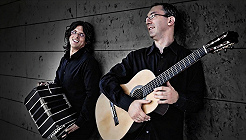  ШЕСТЬ СТРУН. ИЛИ СЕМЬ