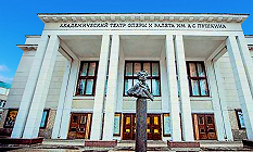  КОНЦЕРТ В МОСКВЕ И ДОМАШНИЕ ПРЕМЬЕРЫ 