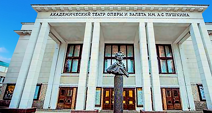  КОНЦЕРТ В МОСКВЕ И ДОМАШНИЕ ПРЕМЬЕРЫ 