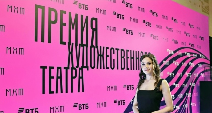 «ПЛОВЦЫ» ФИНИШИРОВАЛИ