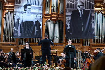 Мстислав + Галина