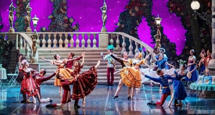 НЕ СТОЯТЬ НА МЕСТЕ